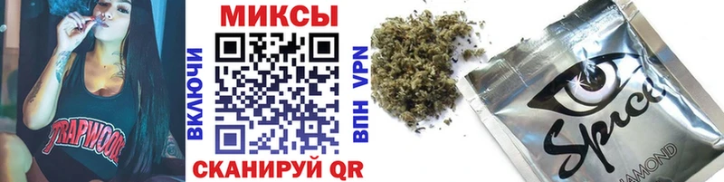 БУТИРАТ жидкий экстази  где купить   Шумерля 