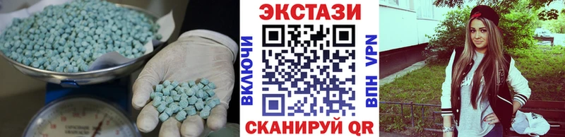ЭКСТАЗИ TESLA  Шумерля 