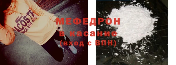 кокаин колумбия Няндома