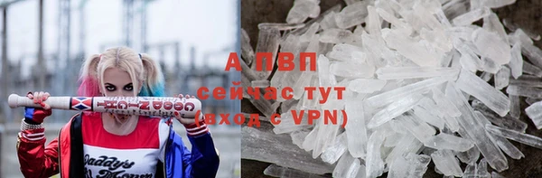 кокаин колумбия Няндома