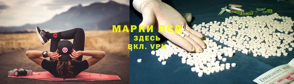 эйфоретик Армянск