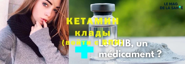 марихуана Абдулино