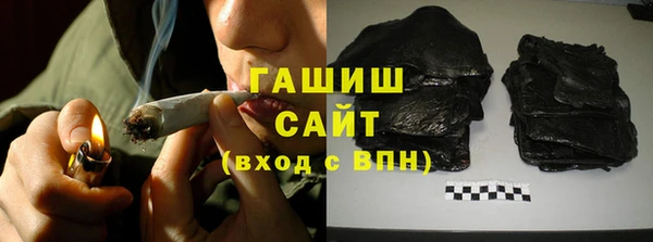 марихуана Абдулино