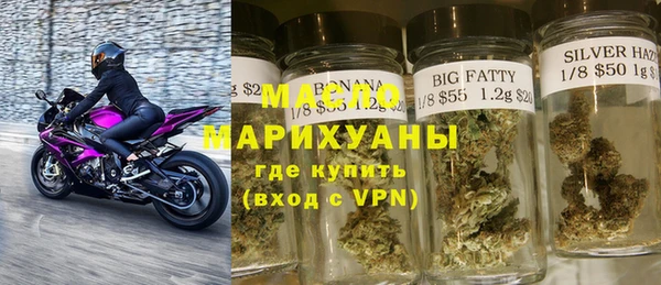 марихуана Абдулино