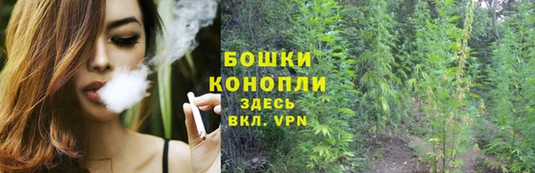 альфа пвп VHQ Абинск