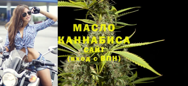 марихуана Абдулино