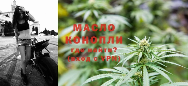 марихуана Абдулино