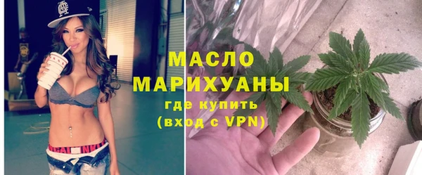 мдпв Пыть-Ях
