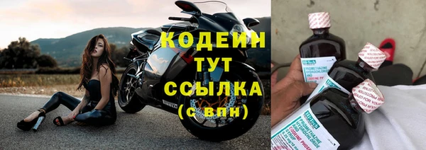 ECSTASY Радужный